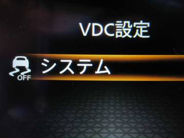 複数画像32