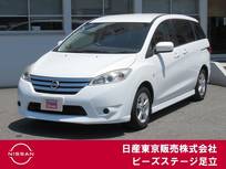 日産 ラフェスタハイウェイスター 2000cc 2.0 後席モニター　フルセグ　バックカメラ