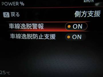 複数画像36