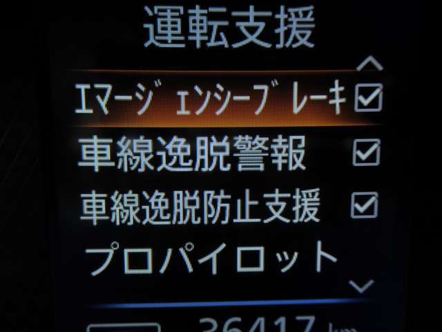 複数画像17
