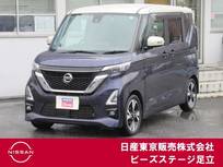 日産 ルークス 660cc 660 ハイウェイスターGターボ プロパイロット エディション メモリーナビ　アラウンドビューモニター