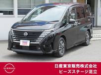 日産 セレナ 1400cc 1.4 e-POWER ルキシオン NissanConnectナビ　プロパイ　AVM　ETC2.0