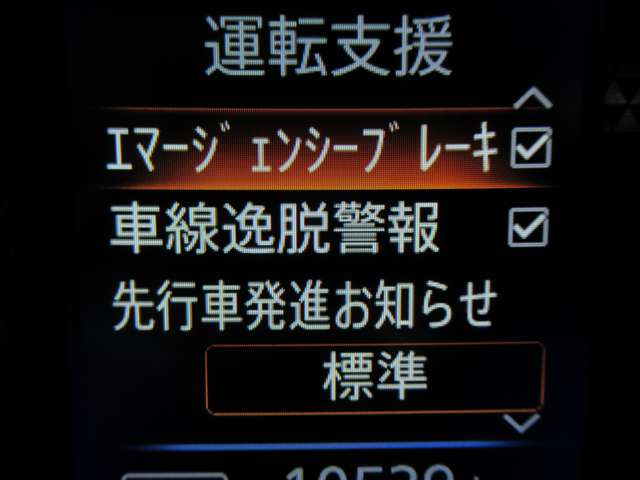 複数画像14