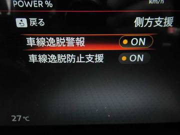 複数画像38