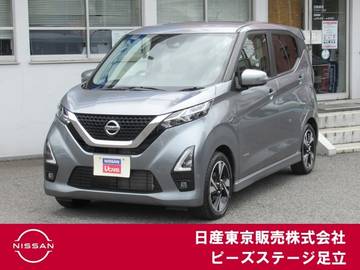 660 ハイウェイスターX プロパイロット エディション メモリーナビ　アラウンドビューモニター