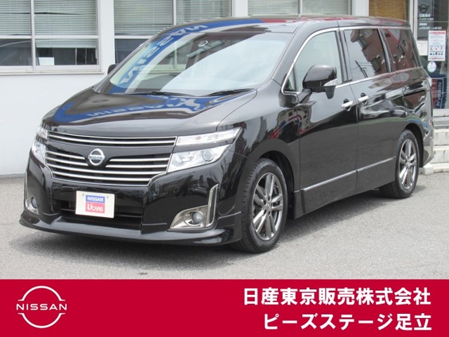 複数画像1