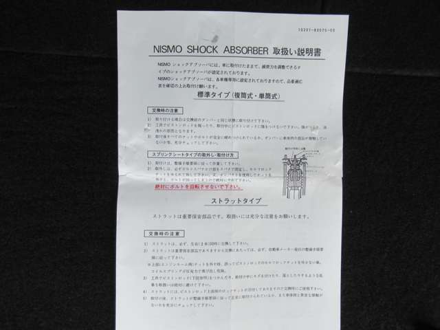 複数画像20