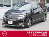日産 エルグランド 2500cc 2.5 250ハイウェイスター アーバンクロム 後席モニター　両オートスライド