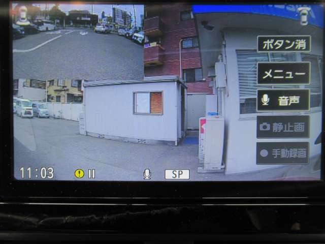 複数画像12