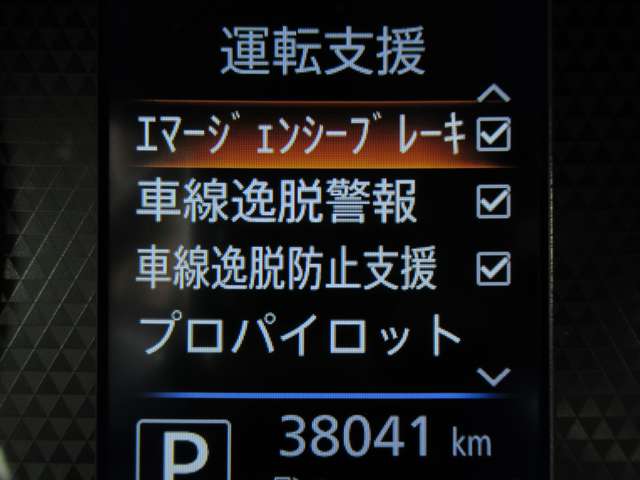 複数画像16
