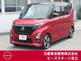 日産 ルークス 660cc 660 ハイウェイスターGターボ アーバンクロム プロパイロット エディション メモリーナビ　アラウンドビューモニター
