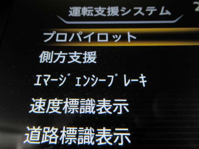 複数画像18