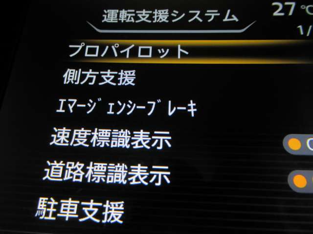 複数画像18
