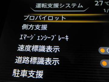 複数画像18