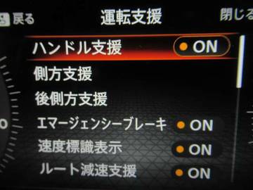 複数画像20