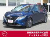 日産 ノート 1200cc 1.2 X NissanConnectナビ　プロパイロット
