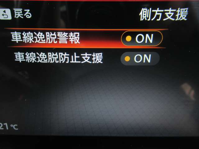 複数画像37