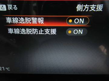 複数画像37