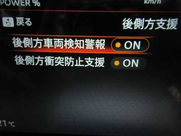 複数画像38
