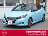日産 リーフ G プロパイ　AVM　ETC　ドラレコ　LDP　BSW