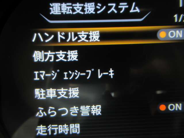 複数画像37
