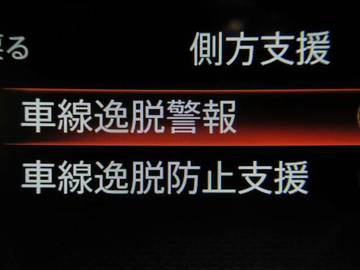 複数画像37