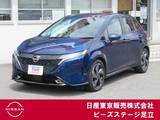 日産 ノートオーラ 1200cc 1.2 G レザーエディション NissanConnectナビ