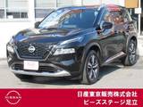 日産 エクストレイル 1500cc 1.5 G e-4ORCE 4WD プロパイ　AVM　ETC2.0　ドラレコ