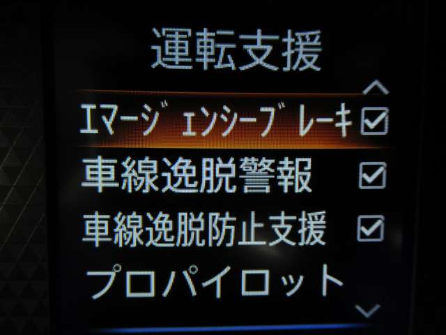 複数画像17