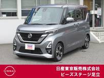 日産 ルークス 660cc 660 ハイウェイスターX プロパイロット エディション Mナビ　AVM　ETC2.0　前後ドラレコ