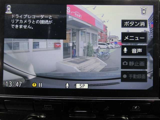 複数画像12