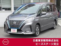 日産 セレナ 1200cc 1.2 e-POWER ハイウェイスター V 後席モニター　プロパイロット