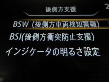 複数画像37