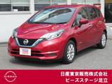 日産 ノート 1200cc 1.2 e-POWER X メモリーナビ　アラウンドビューモニター