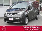 日産 NV200バネットバン 1600cc 1.6 GX メモリーナビ　フルセグ　ETC