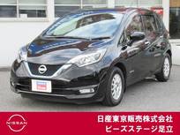 日産 ノート 1200cc 1.2 e-POWER X メモリーナビ　フルセグ　ETC2.0