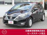 日産 ノート 1200cc 1.2 e-POWER X メモリーナビ　フルセグ　ETC2.0