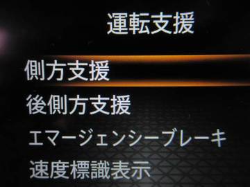 複数画像18