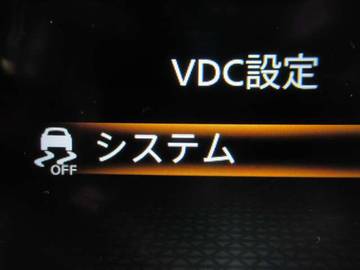 複数画像36