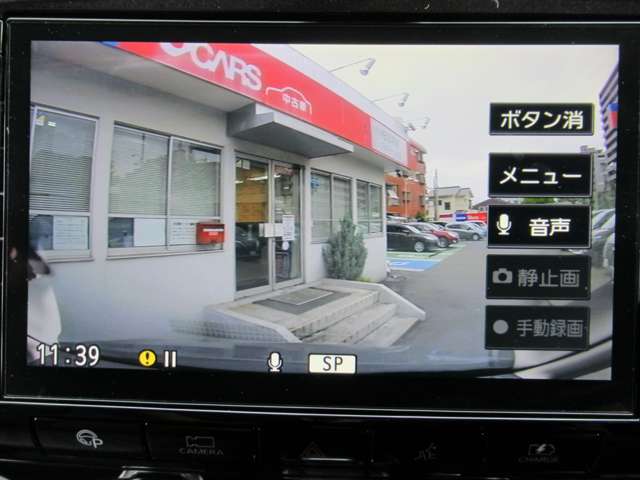複数画像12