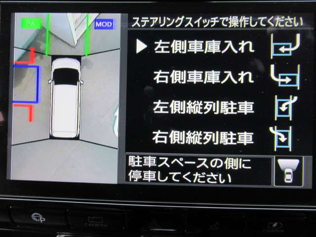 複数画像17