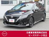 日産 ノート 1200cc 1.2 X NCナビ　AVM　純正16インチAW　ETC2.0