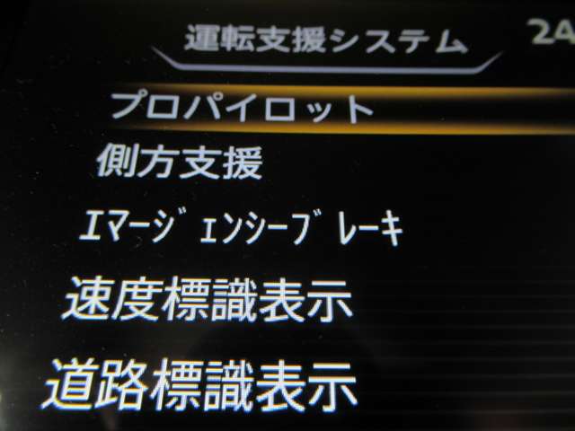 複数画像18