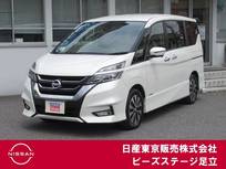 日産 セレナ 2000cc 2.0 ハイウェイスター VセレクションII メモリーナビ　アラウンドビュー