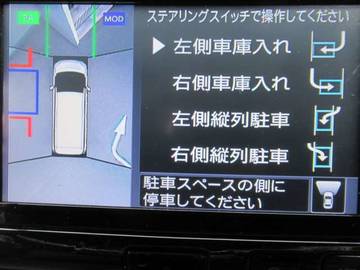 複数画像15