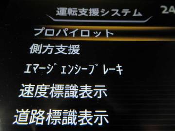 複数画像18