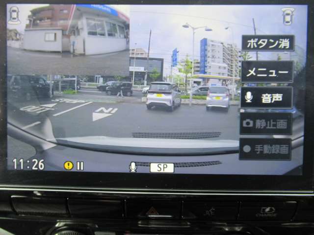 複数画像11