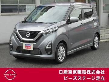 660 ハイウェイスターX プロパイロット エディション メモリーナビ　アラウンドビューモニター