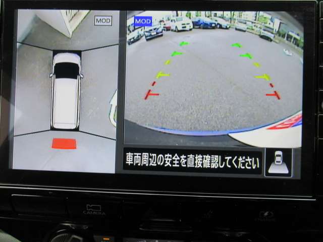 複数画像8