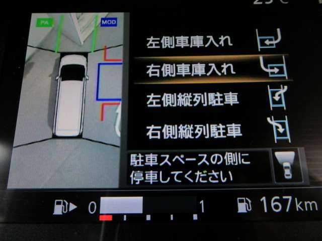 複数画像14